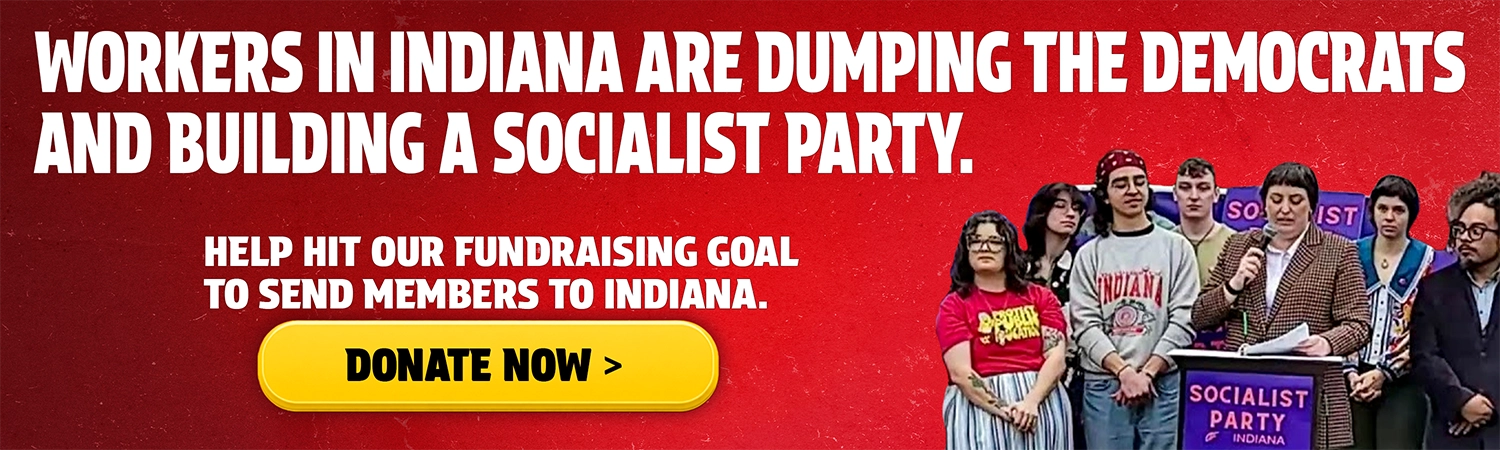 Indiana Fundraiser Banner